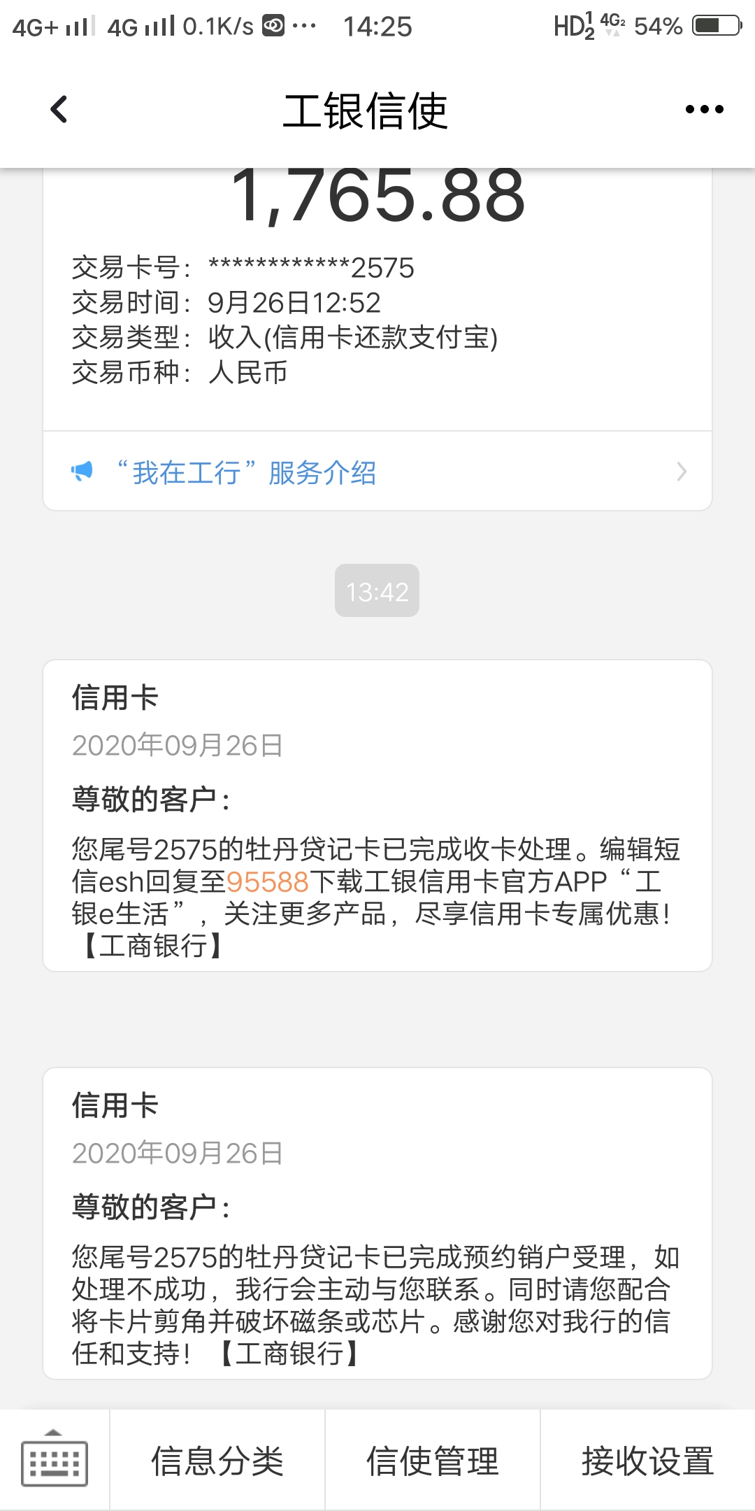 Ĵ޽罵ݰ