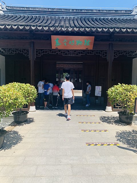 #金秋畅游#上海五天四夜爸爸生日之旅-第二站 上海嘉定凯悦酒店8/14-8/16
