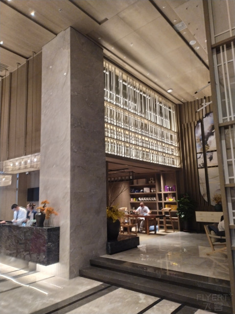 【沈阳建国璞隐酒店（瑞成东方酒店）】--论坛首发