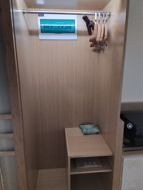 【沈阳建国璞隐酒店（瑞成东方酒店）】--论坛首发