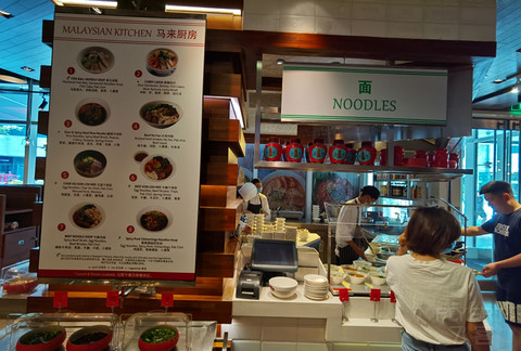 上海浦东嘉里大酒店详细测评（冲万花文）