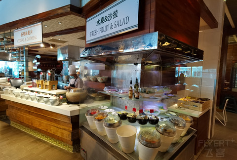 上海浦东嘉里大酒店详细测评（冲万花文）