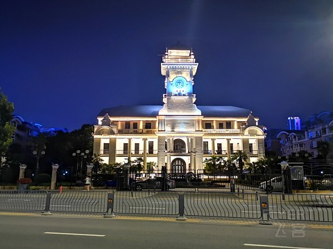 IMG_20200818_210554.jpg
