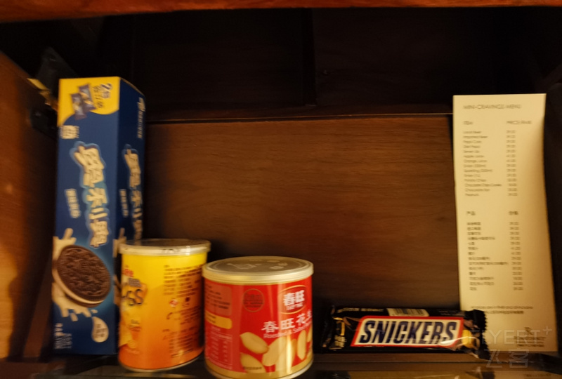 IMG_20200921_205825.jpg