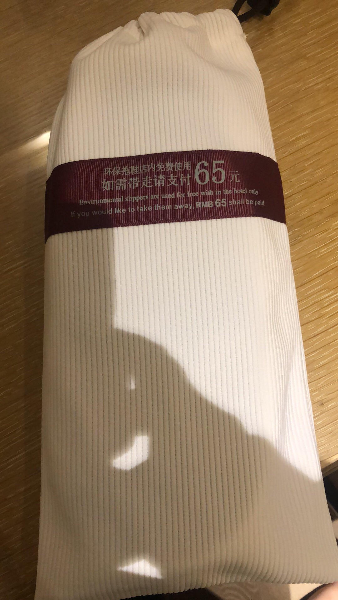 ڼͷ̫ʨ