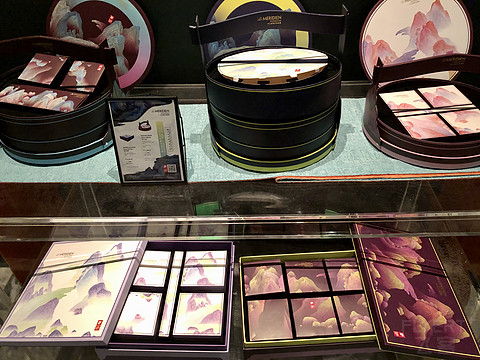 蒂芙尼蓝的海洋—中山保利艾美酒店