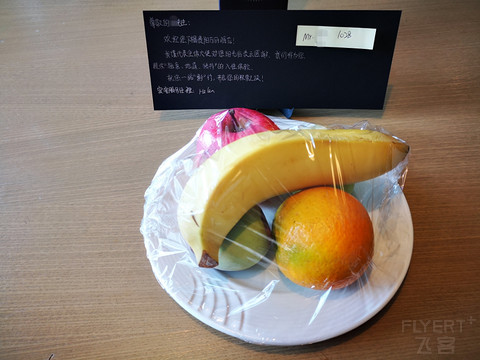 贵阳万丽行政套房 时尚公区老干部客房
