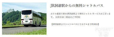 120949KGIAQNFCFECSOFSN.png 120949KGIAQNFCFECSOFSN.png