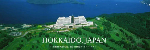 120949RHMESOHTKMYWMSCL.png 120949RHMESOHTKMYWMSCL.png