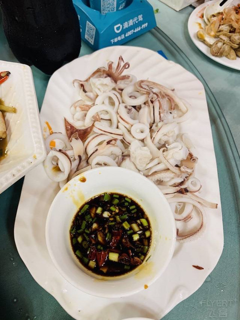 开元曼居.舟山普陀天地店