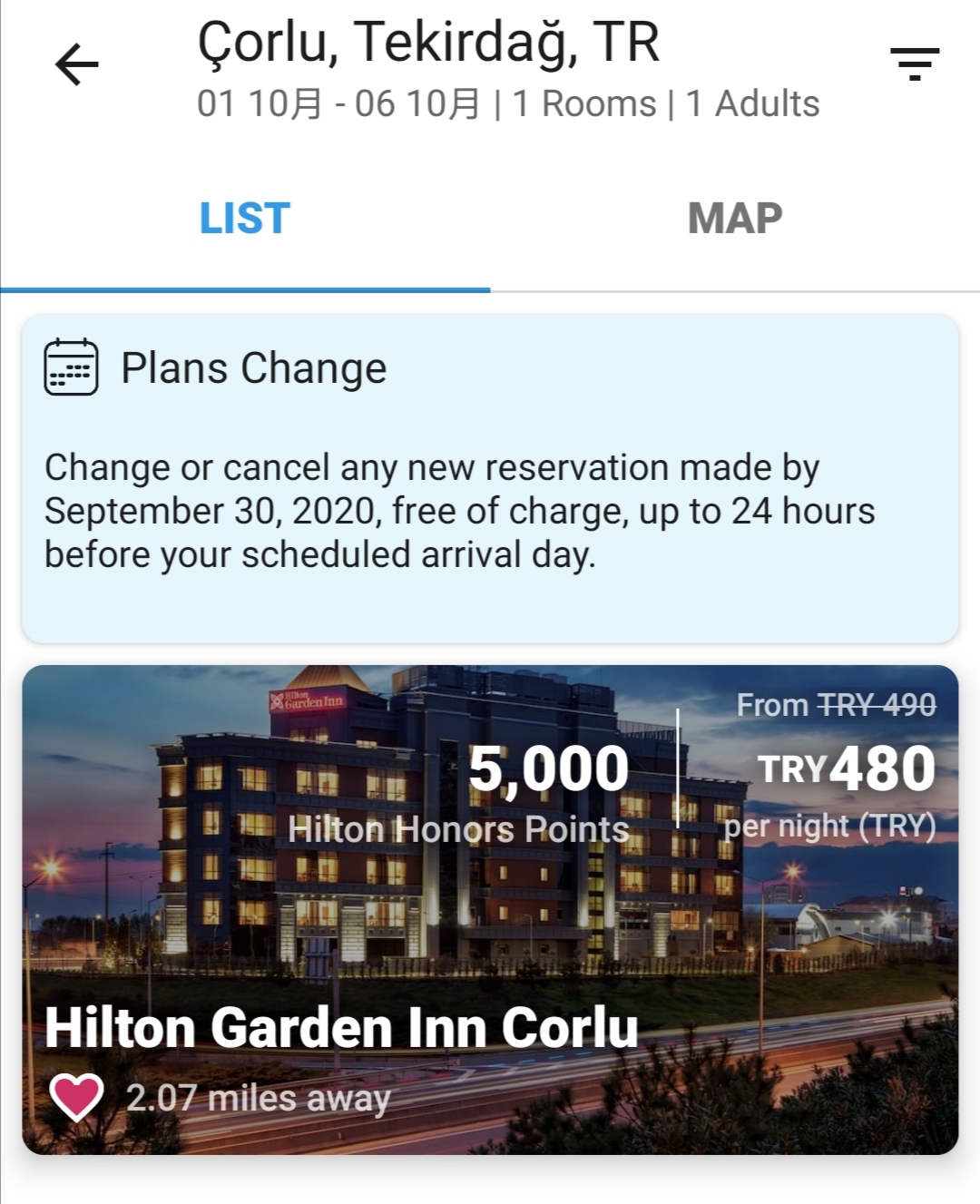 ׷ϣ5000֮ãǶ¬԰Ƶ Hilton Garden Inn Corlu