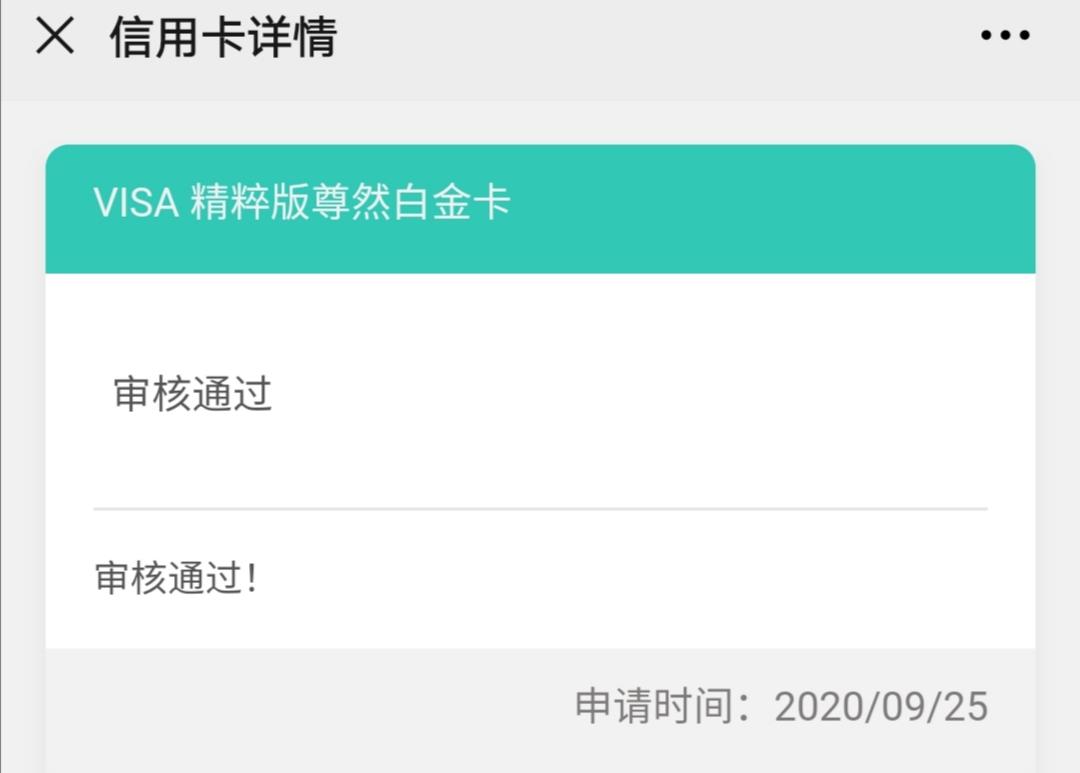 ũǣ