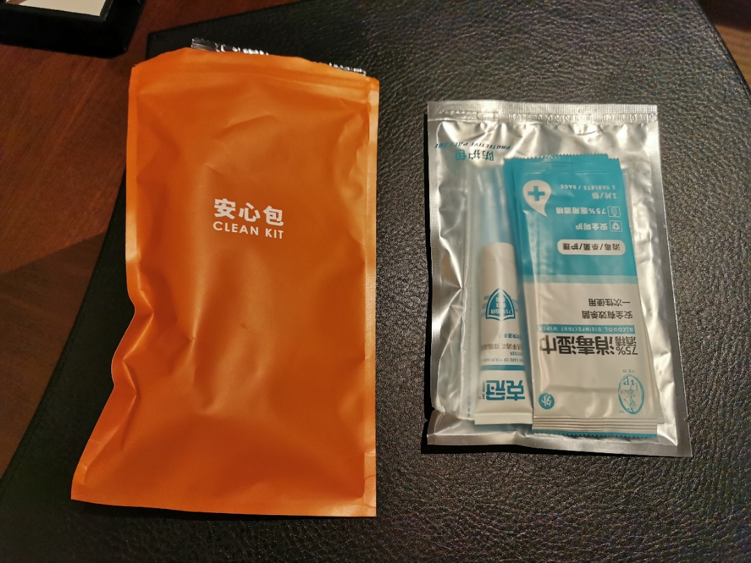 IHG֮סIHG