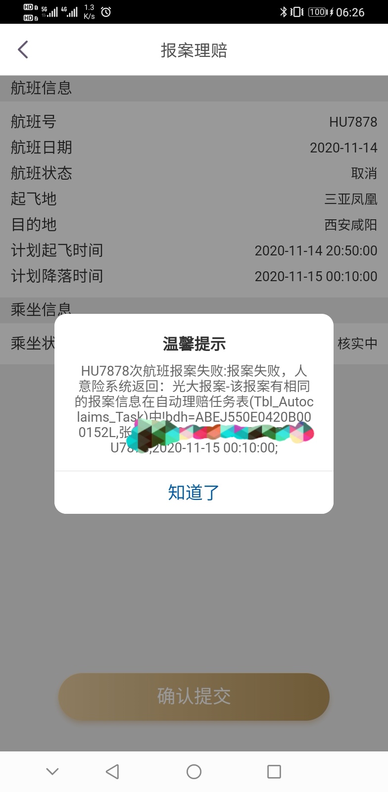 3ȨĿȡˣһ3003*300