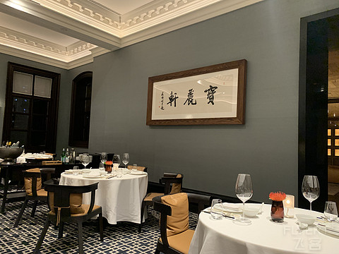 上海全50家万豪系酒店入住体验报告-SP篇（第51家-上海宝格丽）