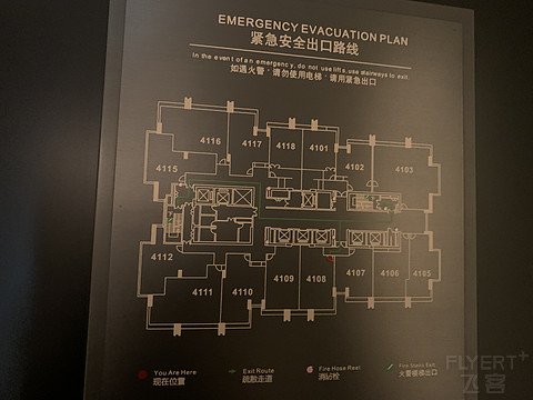 上海全50家万豪系酒店入住体验报告-SP篇（第51家-上海宝格丽）