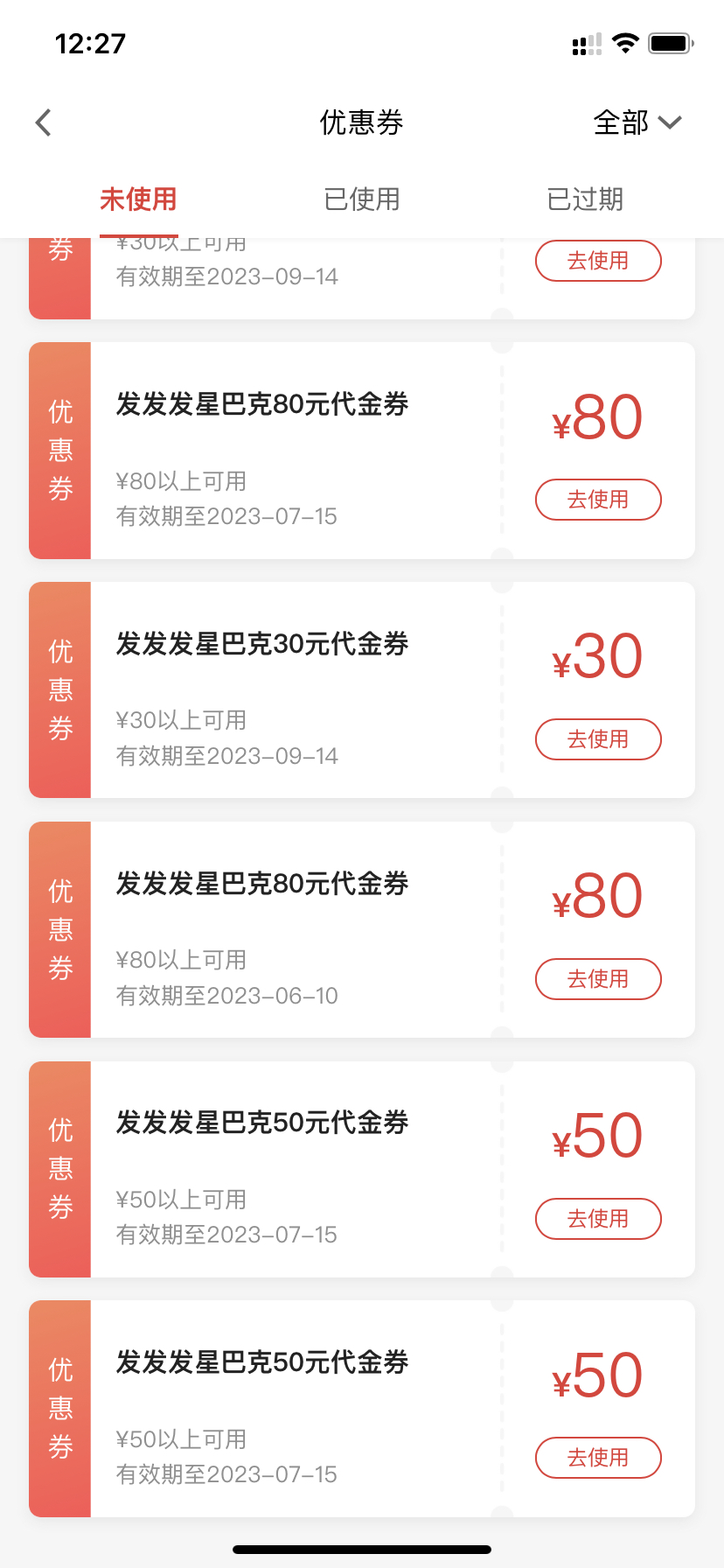 л㷢ѵǰͿ
