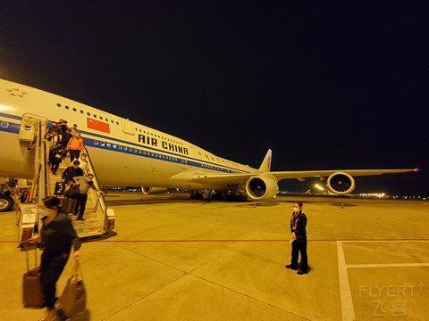 CA1438 CKG-PEK B747-89L 期待七年的飞行