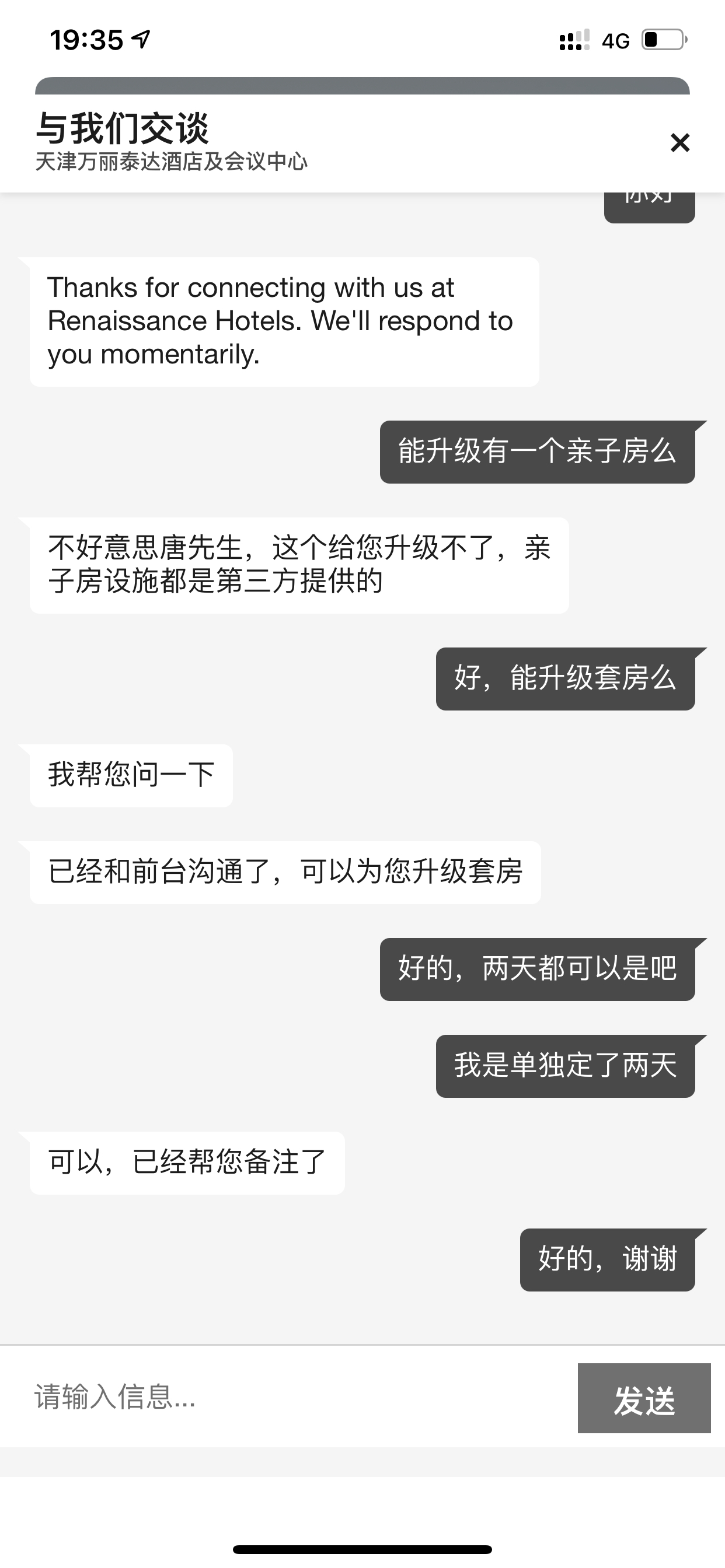 ̩ʵ