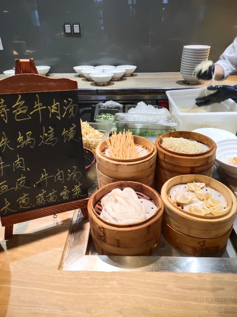 打卡重庆富力艾美酒店。我的第十晚万豪