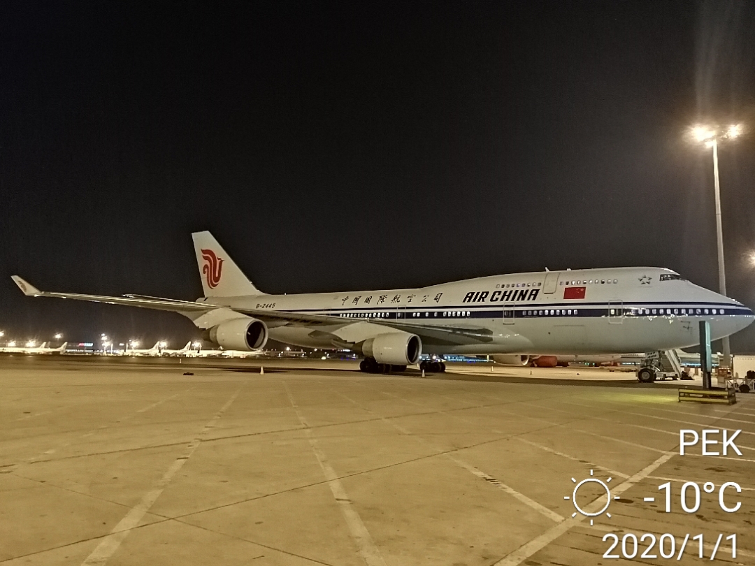 лʺУ747-8-Ϻ