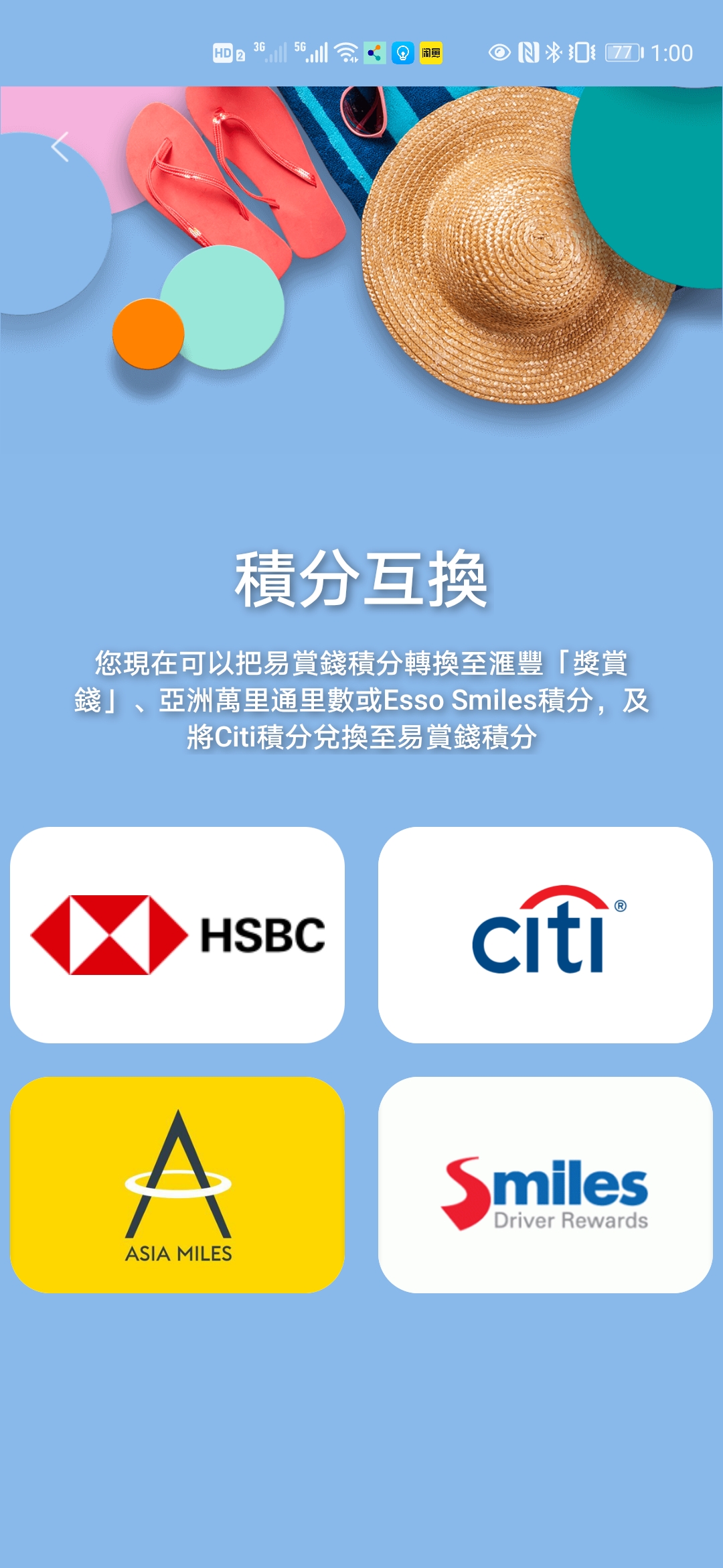 ̲סǮʵʱ