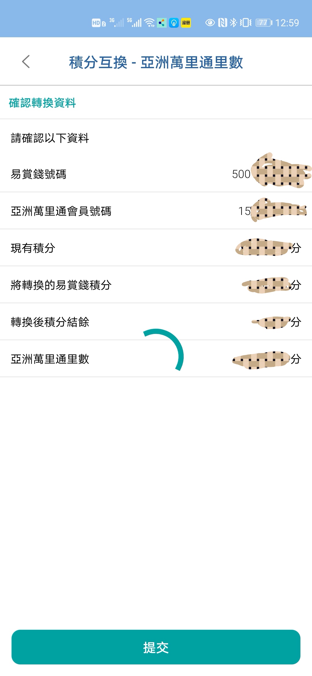 ̲סǮʵʱ