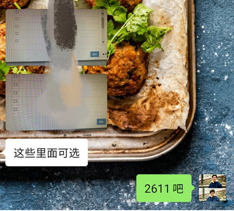宁波银行私银卡申请流水账 更新完结