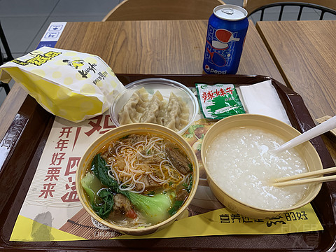 给上海虹桥站真功夫点赞，刷0063龙腾用餐