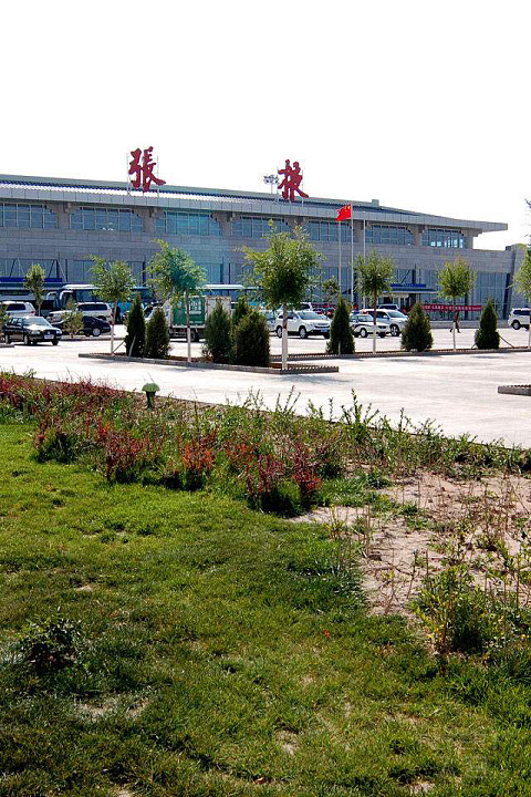 张掖甘州机场体验