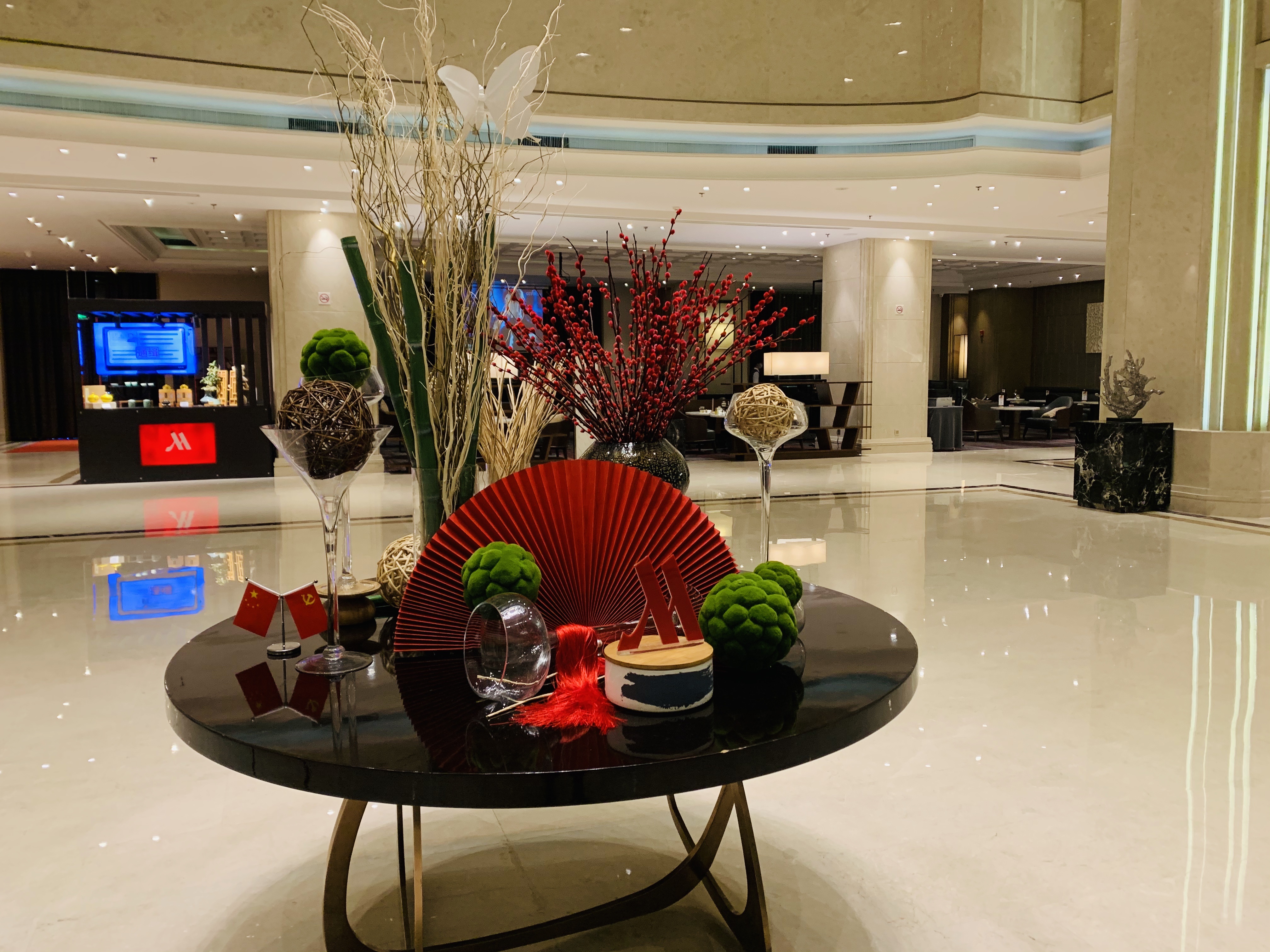 ιĹɳĺ
TAIZHOU MARRIOTT