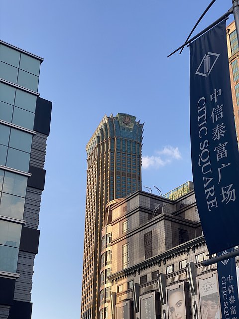 上海静安瑞吉-卡洛琳艾斯特套房
