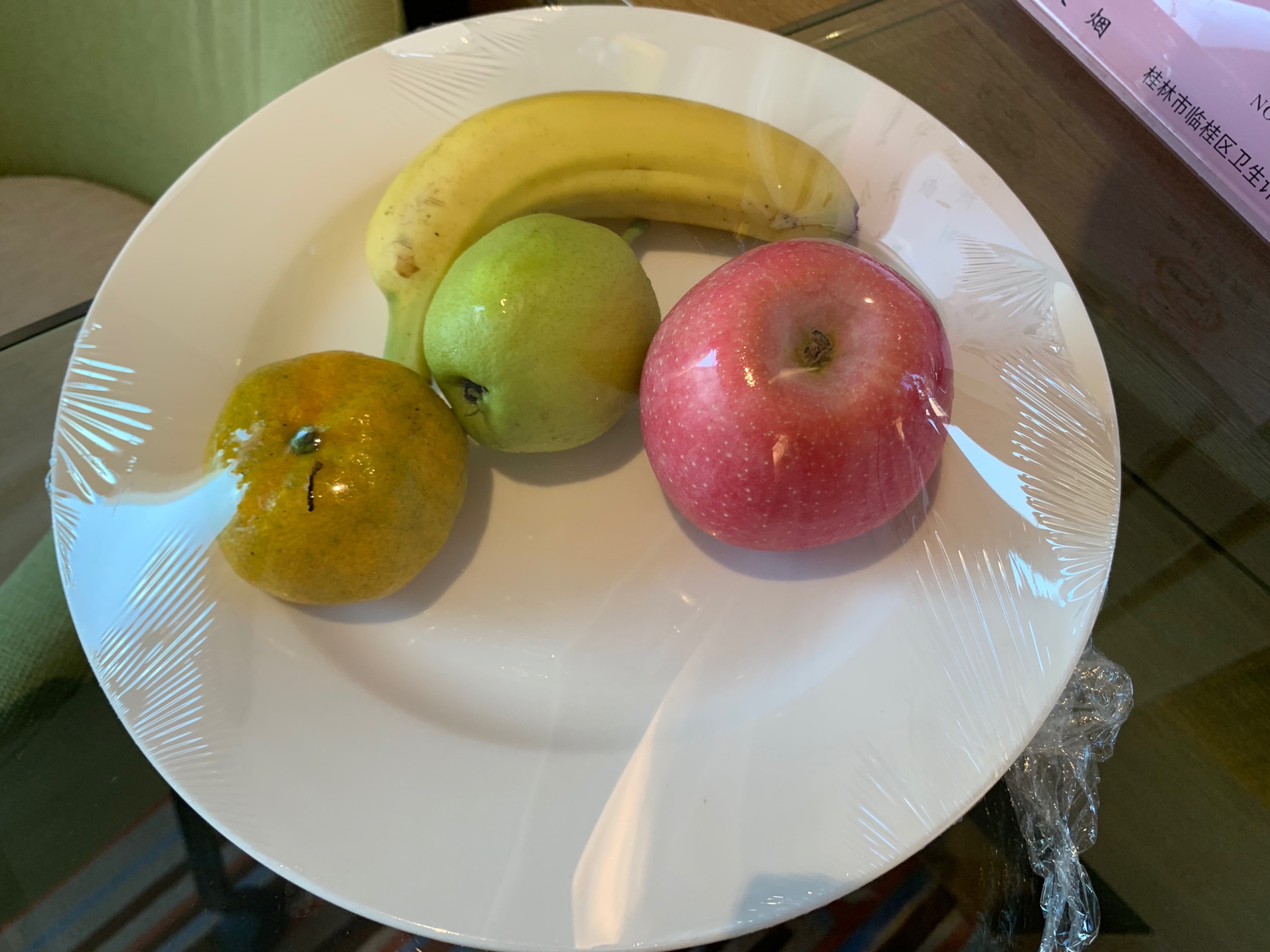 ĺñˣָϲ