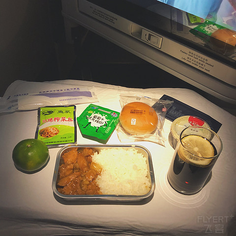 为飞而飞///被调包的744///北京广州当日往返