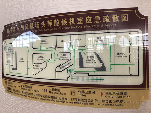 银川→虹桥Mu5692头等仓体验