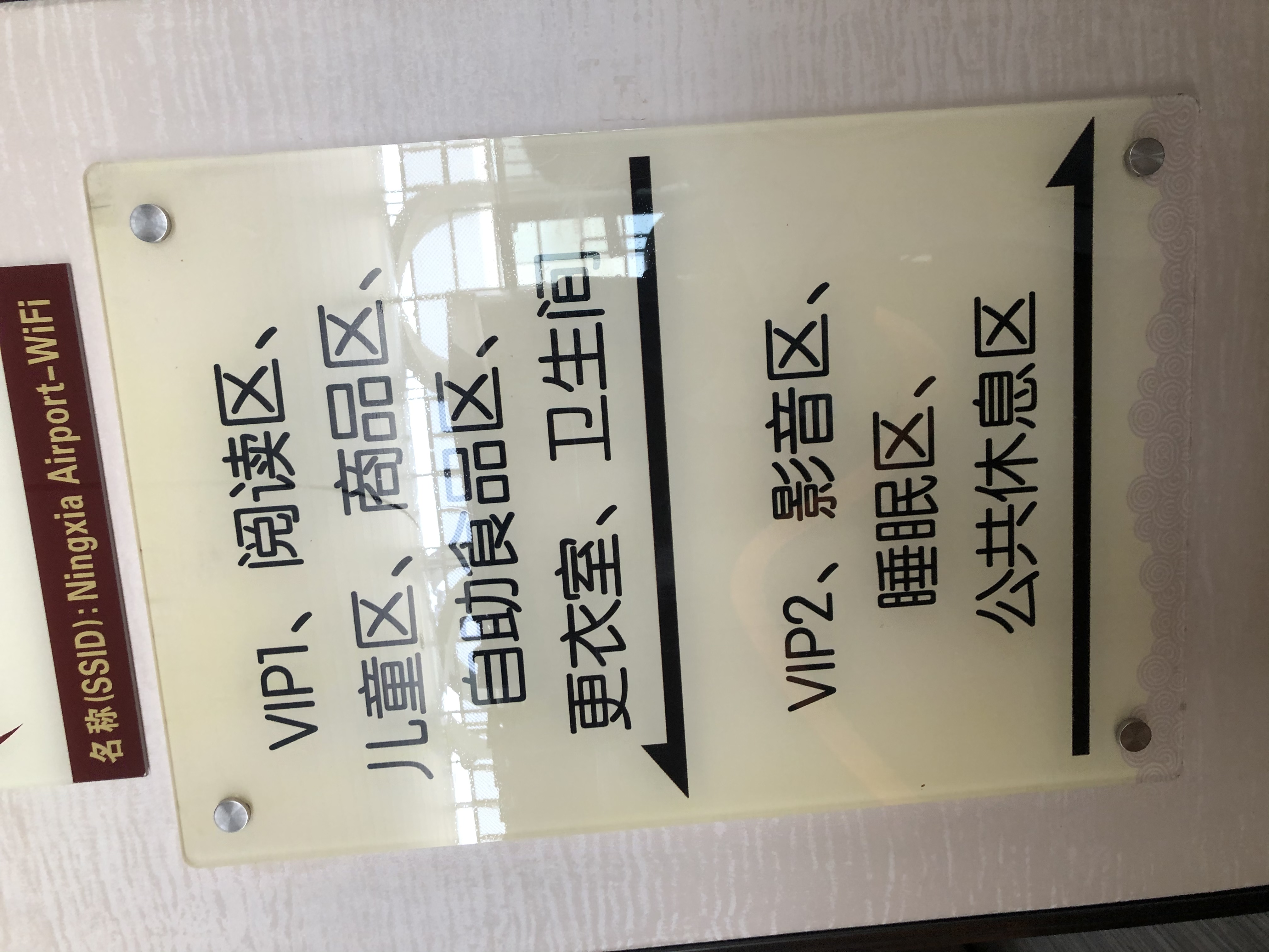 →Mu5692ͷȲ