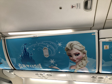 银川→虹桥Mu5692头等仓体验