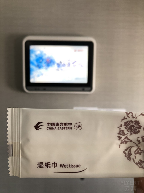 银川→虹桥Mu5692头等仓体验