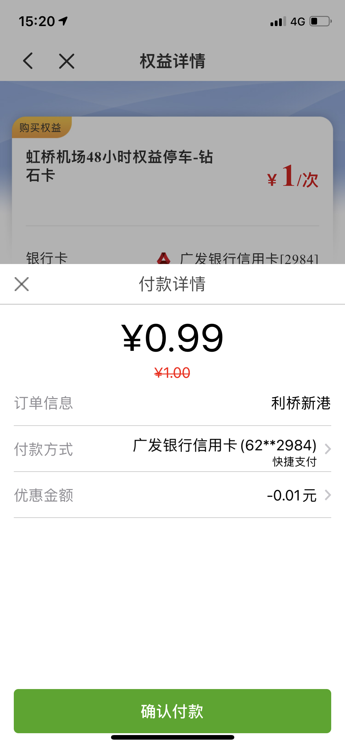 →Mu5692ͷȲ