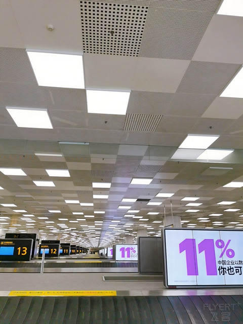 郑州上街雅乐轩朝圣之旅喵～因为要去西安，想说……