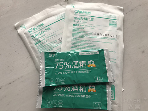 卓尔不凡-武汉卓尔万豪酒店