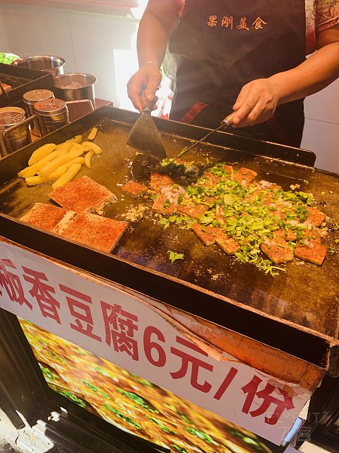 #金秋畅游#上海五天四夜爸爸生日之旅-第二站 上海嘉定凯悦酒店8/14-8/16