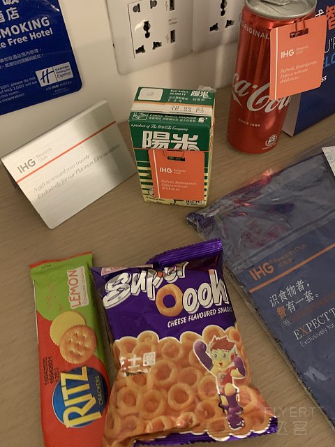 澳门智选假日国庆体验