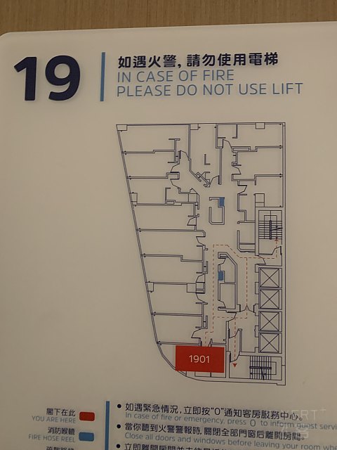 澳门智选假日国庆体验