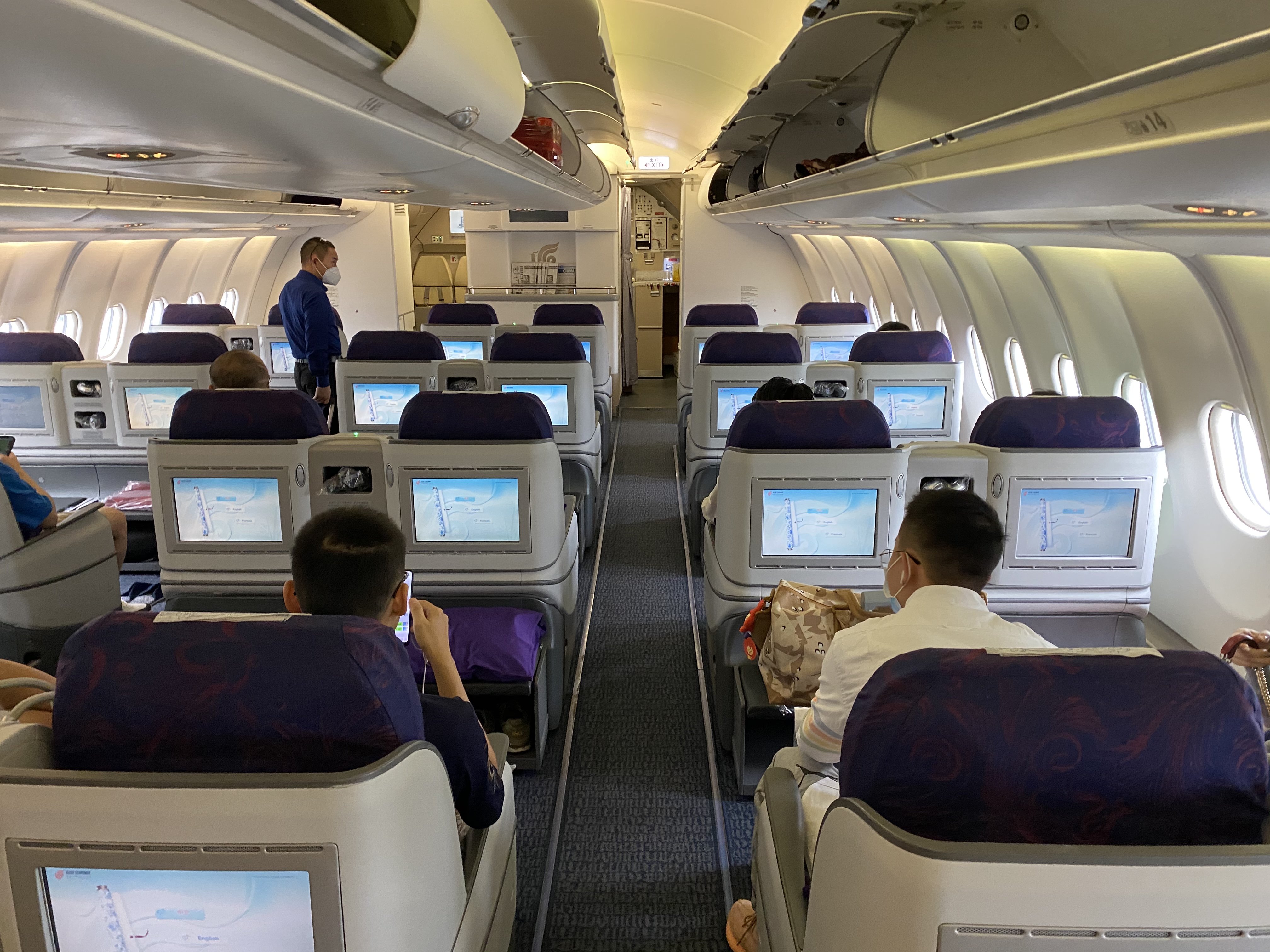 国航空客330公务舱图片