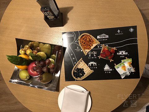 国庆贵州游记分享——贵阳万丽中转