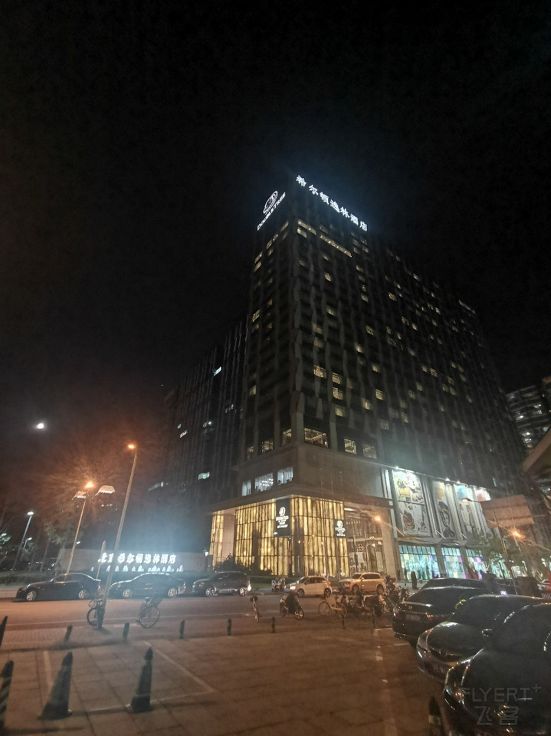 IMG_20201004_204733.jpg