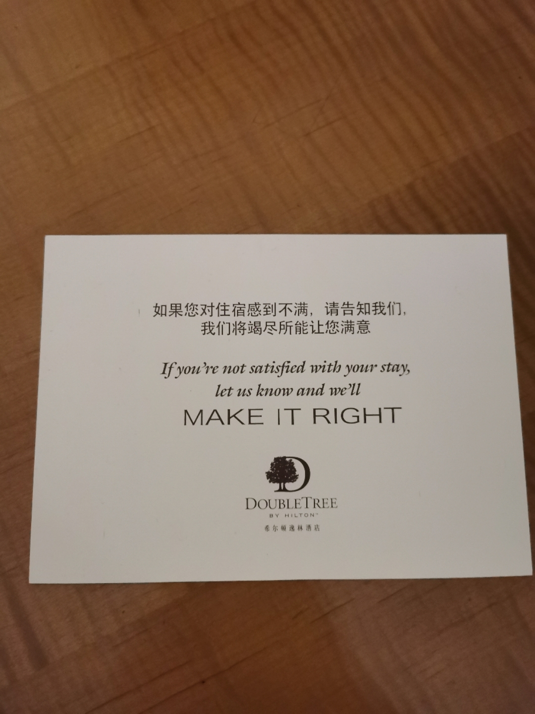 #ﳩ#˫ڱϣ
