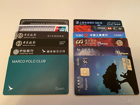 卡片大合集，权益冲突严重，收手清理