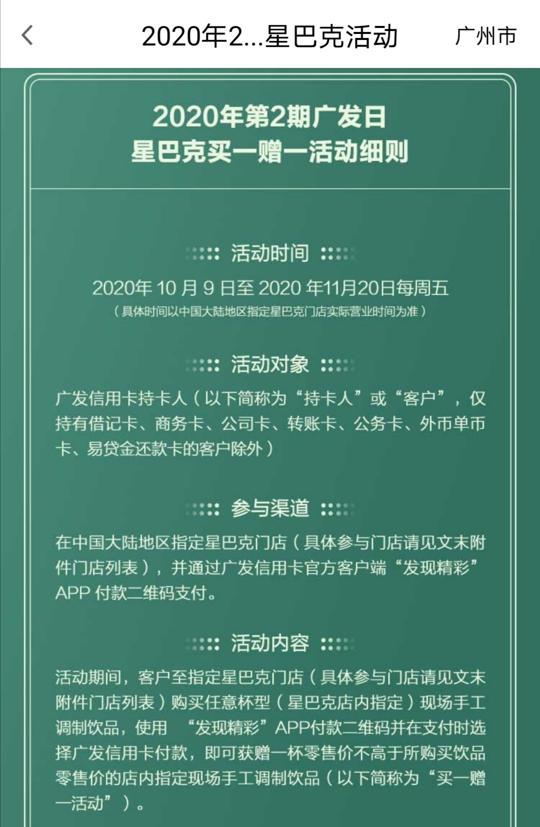 ϰĳ忪ǰͿһһ